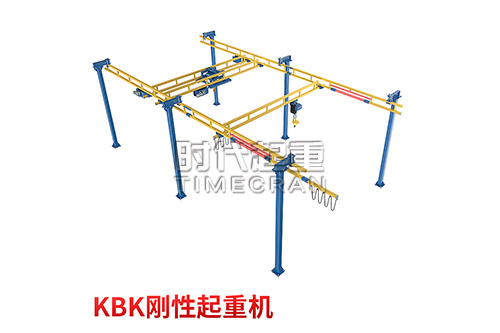 天津刚性kbk组合式起重机
